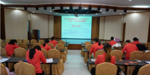 Fujian textile weaving skills competition at Changle Tianyang
