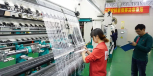 Fujian textile weaving skills competition at Changle Tianyang