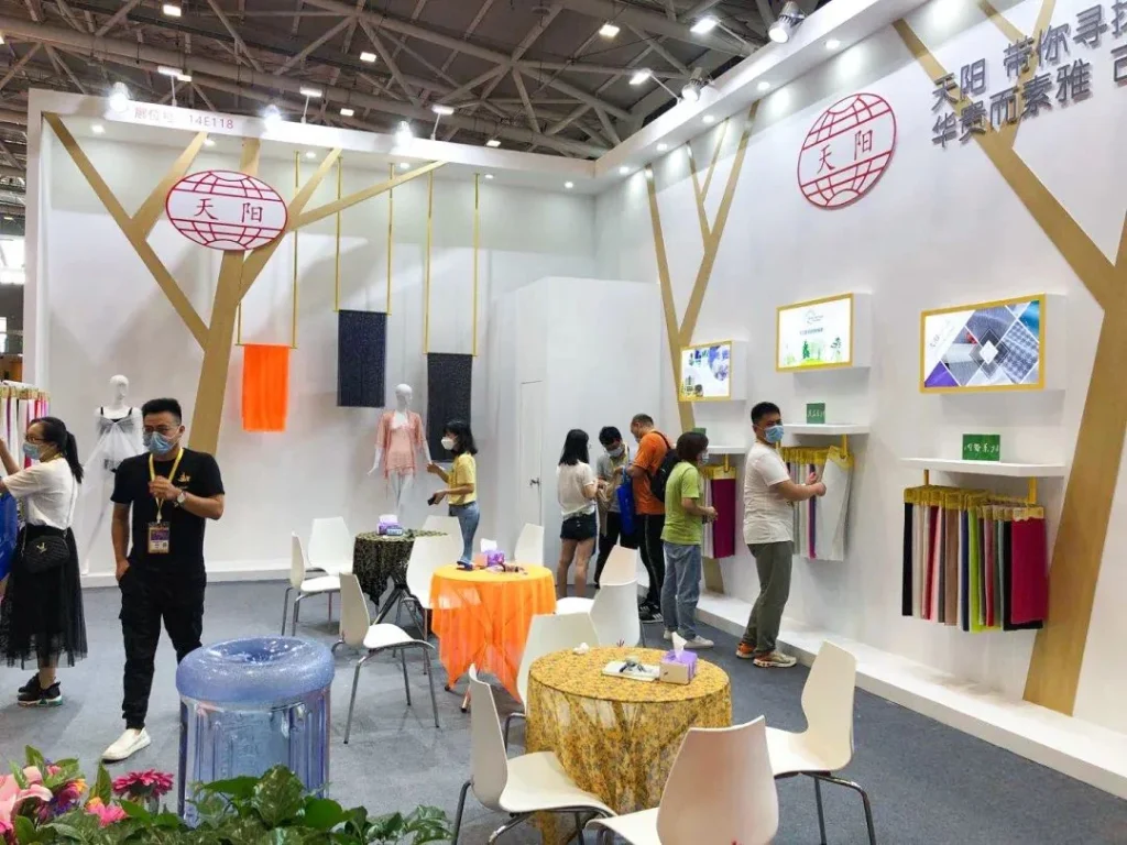 Changle Tianyang to Attend Shenzhen International Hosiery Expo, Booth 14E118 3 Invitation image for Changle Tianyang at Shenzhen International Hosiery Expo